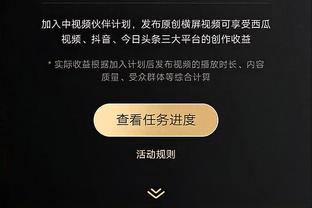 开云app官网入口网页版下载截图0